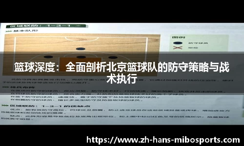 米博体育官方网站